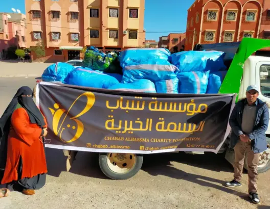شباب يرسمون البسمة على أطفال وأهالي جبال الحوز