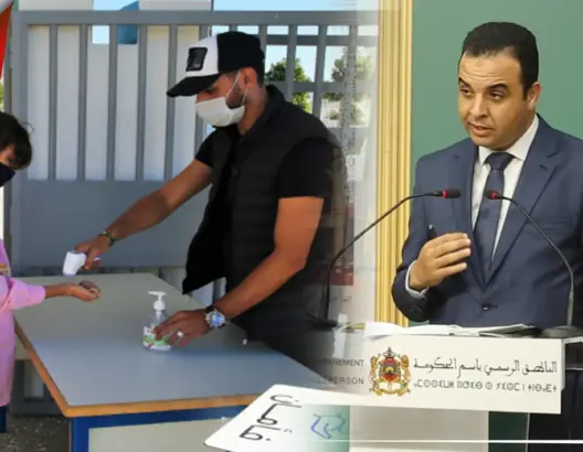 الحكومة: لا تمديد للعطلة المدرسية والتلاميذ سيعودون للمدارس الاثنين