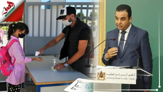 الحكومة: لا تمديد للعطلة المدرسية والتلاميذ سيعودون للمدارس الاثنين