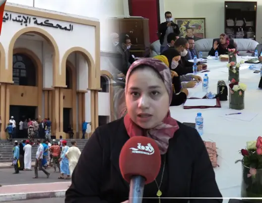 نائبة وكيل الملك لدى ابتدائية انزكان