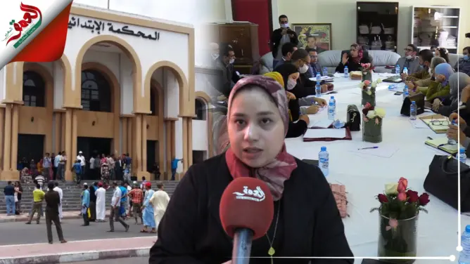 نائبة وكيل الملك لدى ابتدائية انزكان