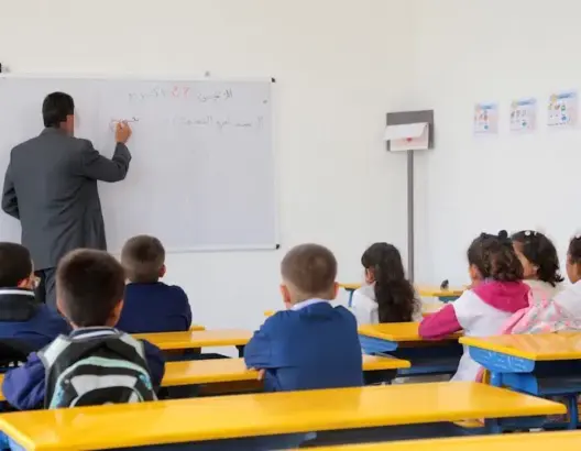 أكادير: مجلس أخنوش يفتح باب الترشح لتقديم دروس الدعم والتقوية للتلاميذ