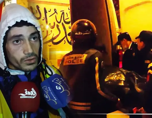 فاجعة.. وفاة 5 أشخاص بعد استنشاقهم لغاز البوتان بطنجة وشاهد يروي التفاصيل (فيديو)