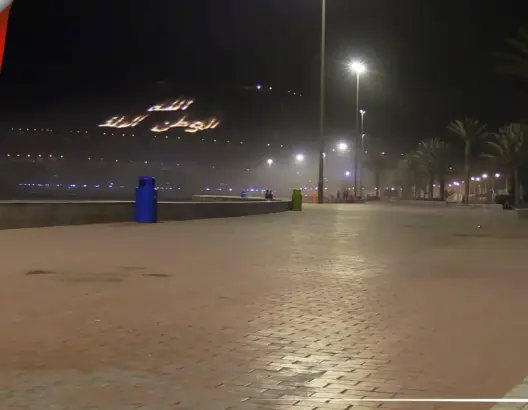 أكادير