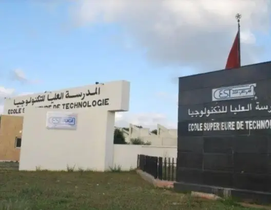 القضاء يبرئ أستاذا بـEST البيضاء من تهمة “التحرش الجنسي” بزميلاته