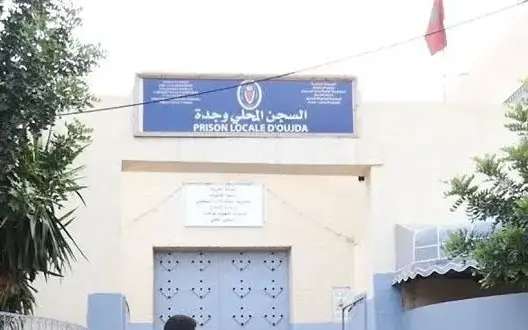 إدارة السجن المحلي بوجدة تكشف حقيقة "حرمان" سجين من حميته الغذائية