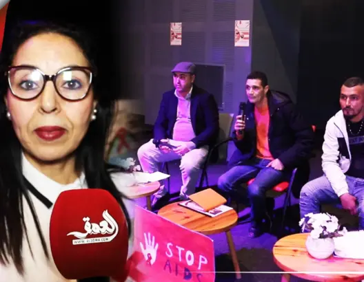 خطورة الأمراض المنقولة جنسيا على صحة الإنسان