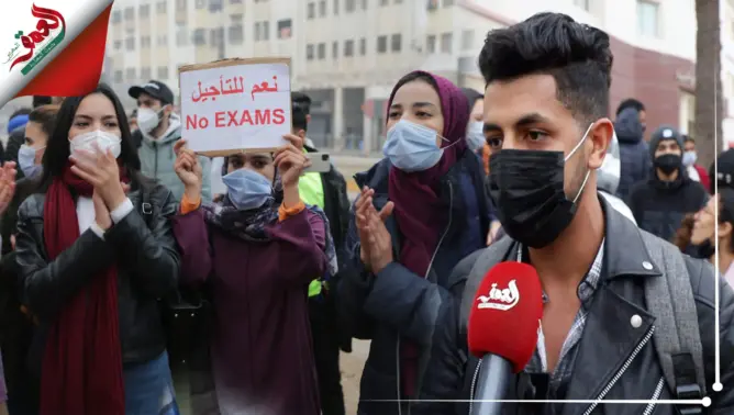 مطلب تأجيل الامتحانات يخرج طلبة بجامعة الحسن الثاني بالدار البيضاء للاحتجاج (فيديو وصور)