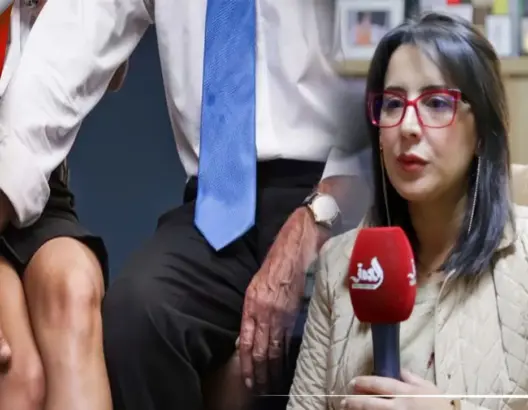 الإدريسي تبرز خطورة استفحال ظاهرة التحرش الجنسي بالجامعات المغربية (فيديو)