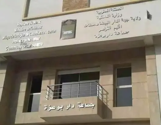بضع قطرات مطرية وعشوائية “الكرارس” تفضح مسؤولي أغنى جماعة بالبيضاء (صور)