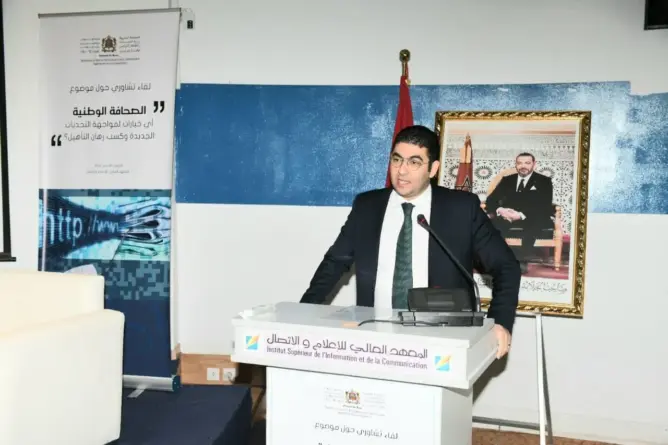 بنسعيد: كورونا أثرت على المقاولات الإعلامية ولا يجب أن تؤدي نفس ضرائب باقي المقاولات (فيديو)