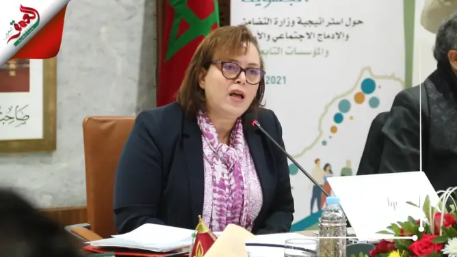 حيار: الإنسان محور السياسات العمومية
