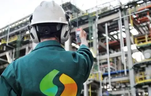 مجلس المنافسة يوصي بإجراء دراسة معمقة لفرص تطوير تكرير البترول بالمغرب