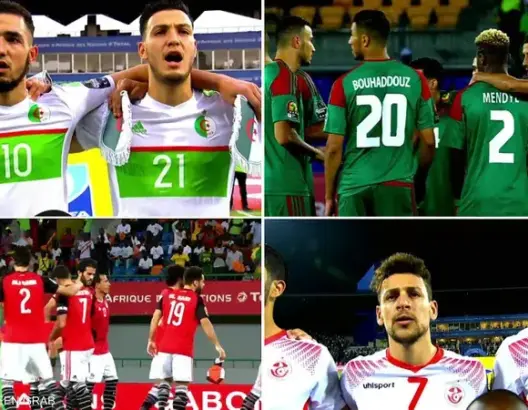 4 أبطال سابقين يغيبون عن “الكان”.. ونسخة الكاميرون تشهد التمثيل العربي الأكبر في التاريخ