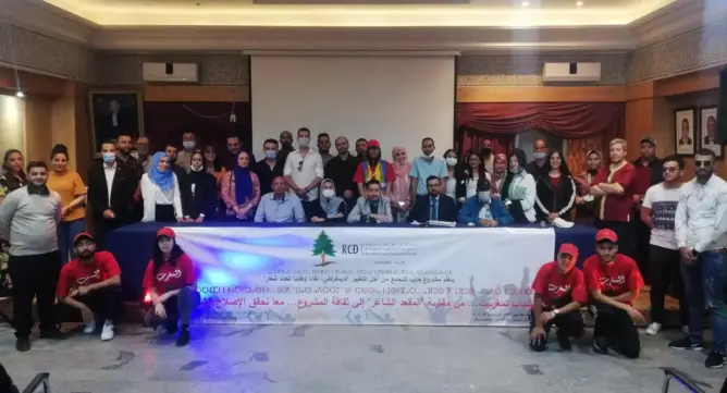 التجمع من أجل التغيير الديمقراطي يجدد مطالبته بإقرار رأس السنة الأمازيغية عيدا وطنيا