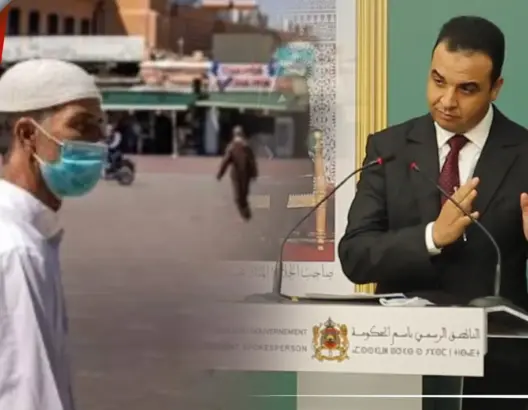 الحكومة: الوضعية الوبائية غير مطمئنة .. وهذا موقفها من فتح الحدود وإغلاق المدارس(فيديو)