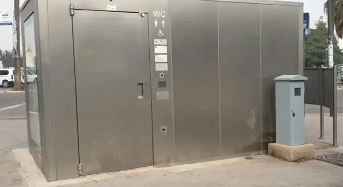 بشرى لساكنة وجدة.. مراحيض عمومية قريبا بالساحات والأسواق
