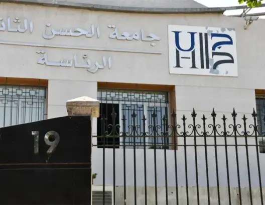 مباريات لتوظيف مقيمين بكلية الطب والصيدلة بالدار البيضاء (60 منصبا)