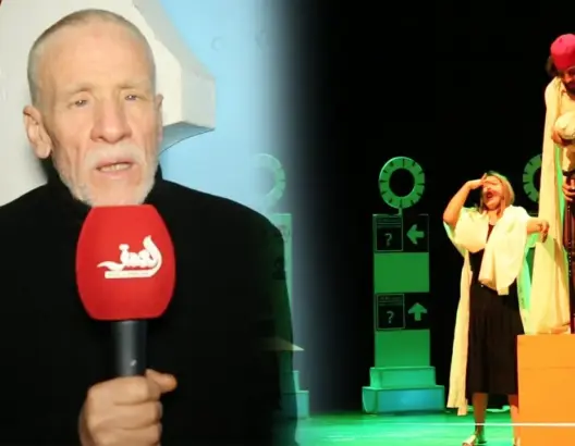 “الأوركيد” تجسد رحلة الحياة والموت في زمن الوباء على خشبة مسرح الرباط (فيديو)