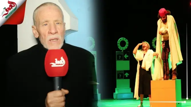 “الأوركيد” تجسد رحلة الحياة والموت في زمن الوباء على خشبة مسرح الرباط (فيديو)