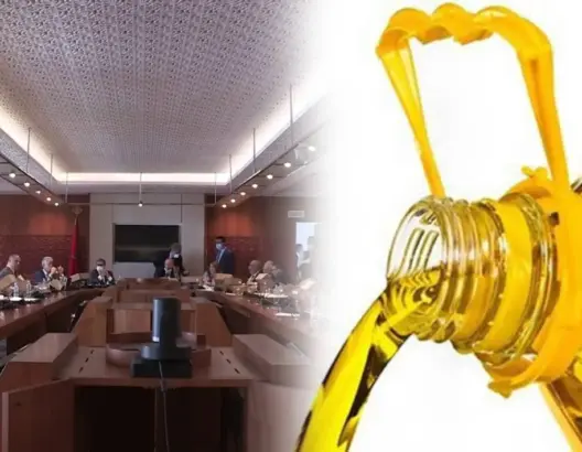 لجنة القطاعات الانتاجية