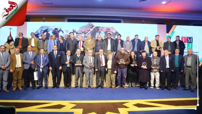 فيدرالية الناشرين تؤسس فرعها الجهوي الثامن بفاس وتكرم عبد الكريم غلاب وتناقش الإعلام وإذكاء النزاعات (فيديو)