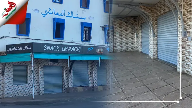 كورونا .. سلطات سلا تغلق مطاعم الأسماك بسيدي موسى بسبب الاكتظاظ