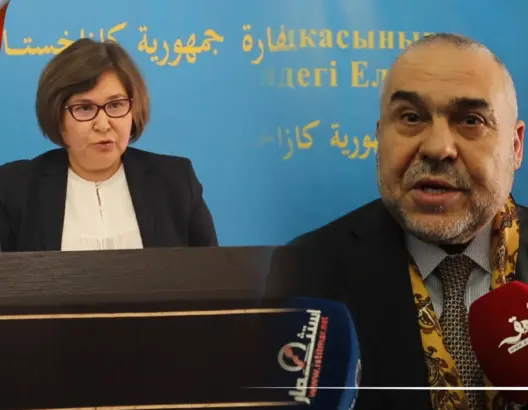 سفارة كازاخستان بالمغرب تكشف تفاصيل وأسباب التوتر الاجتماعي الأخير في البلاد(فيديو)