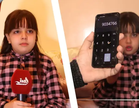 “أيقونة البرق”.. إسراء طفلة مغربية خارقة في العمليات الرياضية المعقدة (فيديو)