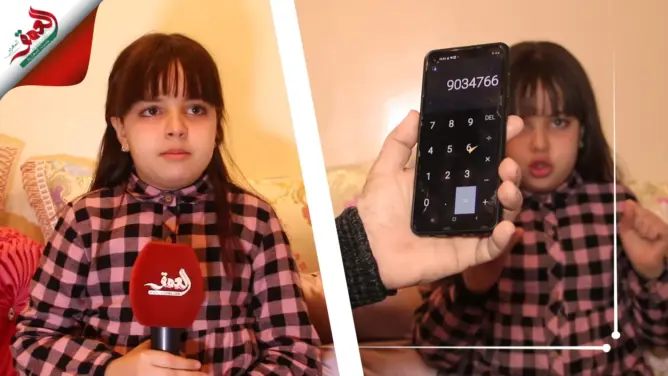 “أيقونة البرق”.. إسراء طفلة مغربية خارقة في العمليات الرياضية المعقدة (فيديو)