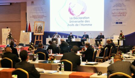 تكوين 52 مسؤل قضائي مغربي في مجال حقوق الإنسان