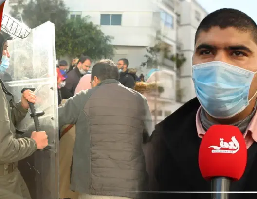 الأمن يفض احتجاجا للدكاترة المعطلين