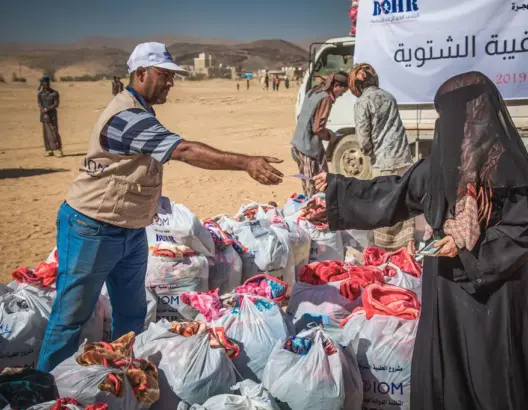المجاعة في اليمن