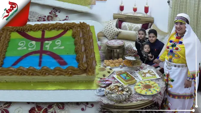 عادات وتقاليد مميزة.. هكذا تحتفل الأسر السوسية برأس السنة الأمازيغية (فيديو)