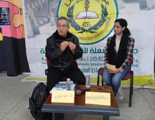 مفهوم “تمغربيت” محور لقاء تواصلي لسعيد بنيس مع يافعي الشعلة وتلاميذ ثانوية المالقي بالرباط