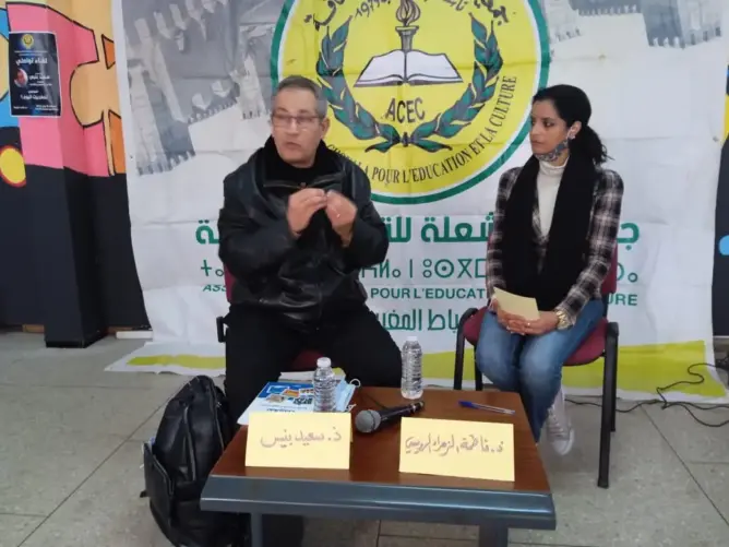 مفهوم “تمغربيت” محور لقاء تواصلي لسعيد بنيس مع يافعي الشعلة وتلاميذ ثانوية المالقي بالرباط
