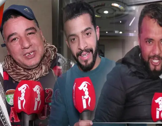 هكذا عبر مغاربة ضواحي الحاجب عن فرحتهم بانتصار  الأسود على جزر القمر(فيديو)