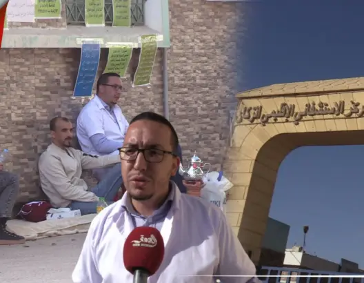 فيديو”روتيني اليومي” يضع مستشفى إنزكان على صفيح ساخن وممرضون يحمّلون المسؤولية للمدير بالنيابة(فيديو)