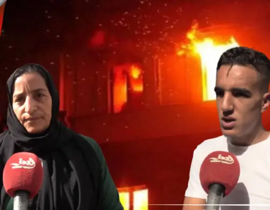 النيران تلتهم جسد طفل بأكادير