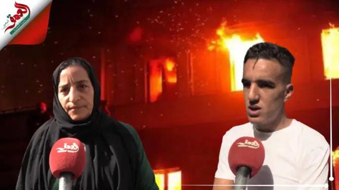 النيران تلتهم جسد طفل بأكادير