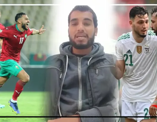 إعلامي تونسي أداء الجزائر محترم والمغرب دخل “الكان” بأسلحة جديدة (فيديو)