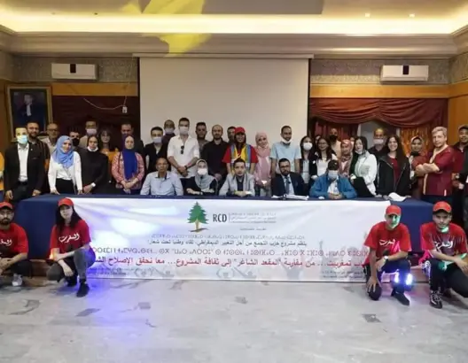 التغيير الديمقراطي يواصل الهيكلة ويعلن عن منسقي مغاربة العالم