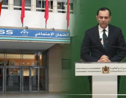 تعويضات المستفيدين من “أوراش” ستمر عبر CNSS