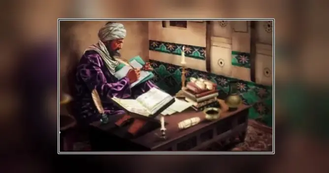 نوابغ مغربية: عبد الرّحمن الميري.. مُوقِظ الحواضر الشّرقية وباعث المقاومة التّزكَوية 