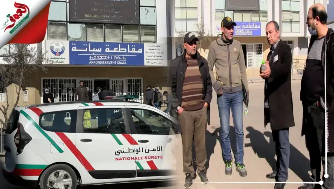 مقاطعات بالبيضاء “تعرقل” مصالح المواطنين