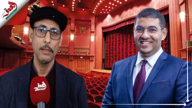 مسرحيون وتقنيون يطالبون بنسعيد بالحوار