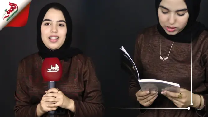 خولة.. كاتبة شابة تسلحت بالحرف والكلمة لمواجهة شوائب المجتمع (فيديو)