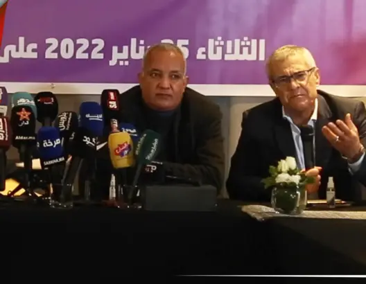 بنعبد القادر:كل التعديلات على النموذج التنظيمي للاتحاد الاشتراكي الذي أصله بنجلون استنفذت أغراضها