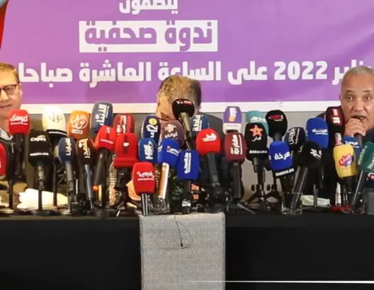 قيادة الاتحاد تشيد بمجهودات لشكر على رأس الحزب.. وتؤكد: الولاية الثالثة مجرد جملة هامشية
