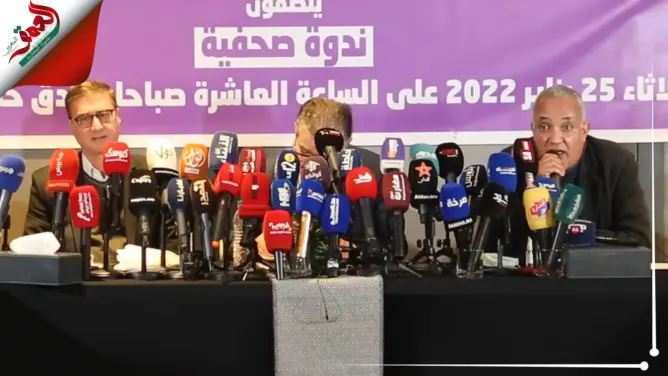 قيادة الاتحاد تشيد بمجهودات لشكر على رأس الحزب.. وتؤكد: الولاية الثالثة مجرد جملة هامشية
